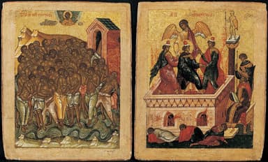 The Forty Martyrs of Sebastea devotional image