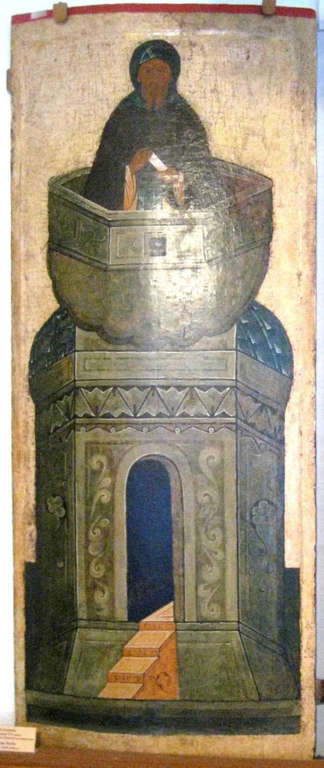 Icon of Saint Daniel the Stylite from the Kirillo-Belozersk Monastery