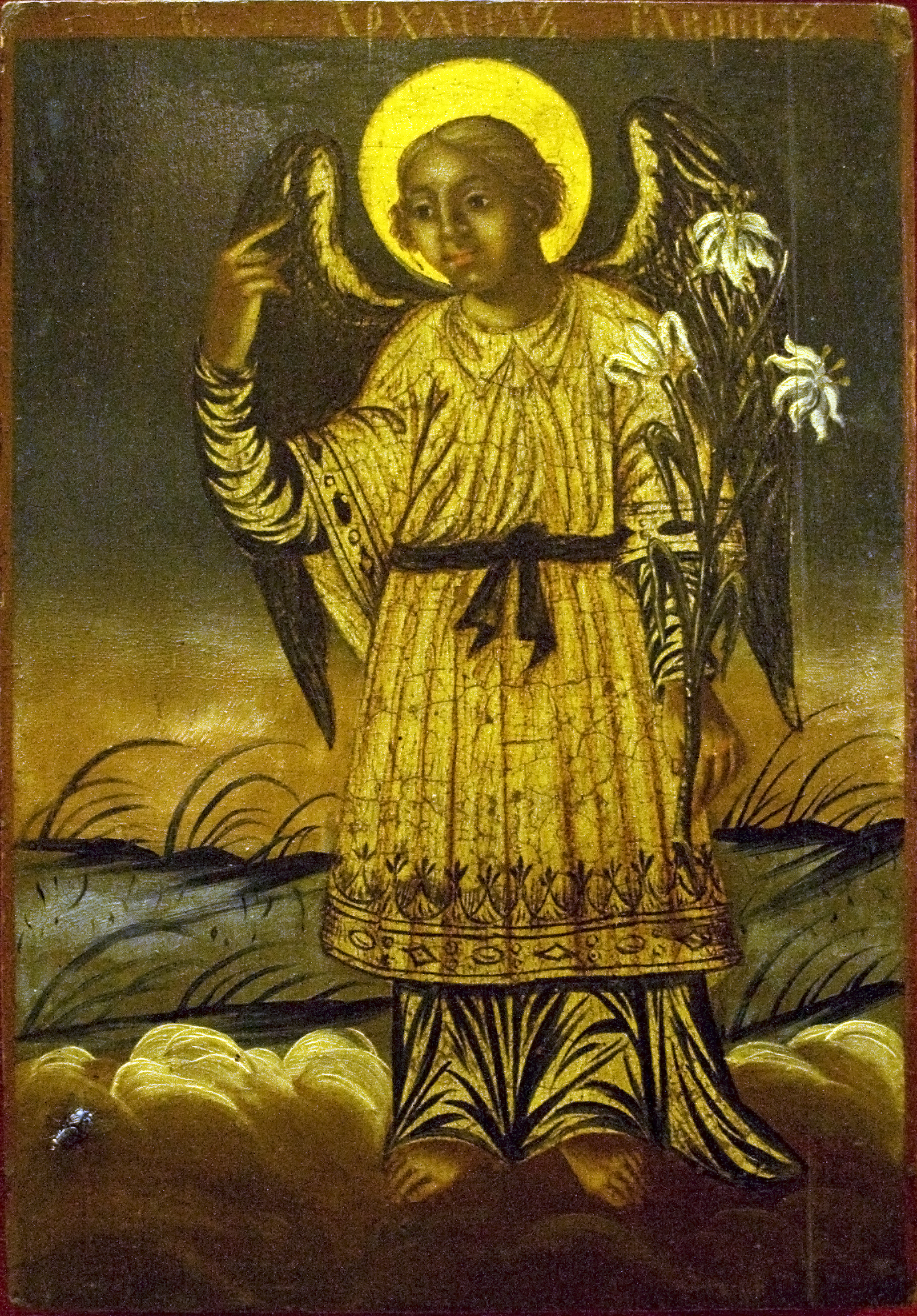 Novena to St. Gabriel the Archangel devotional image
