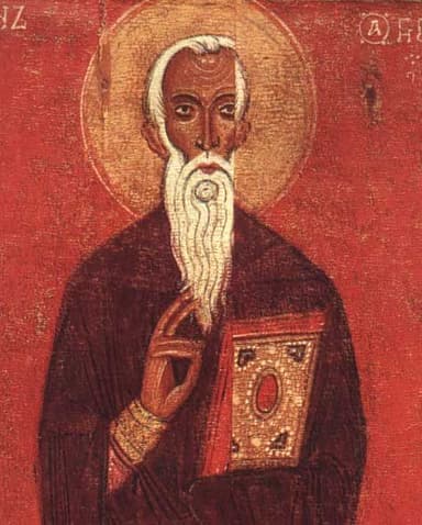 St. John Climacus devotional image
