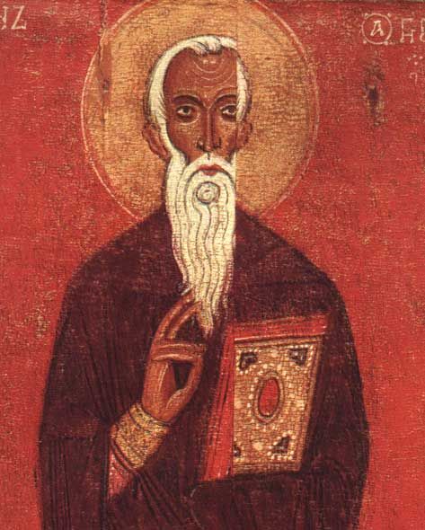 St John Climacus devotional image
