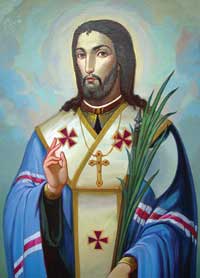Devotional portrait of Saint Josaphat