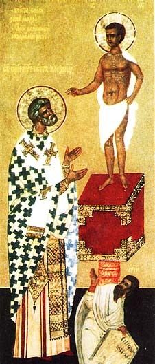 St Peter of Alexandria devotional image