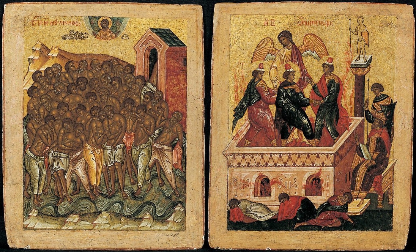 The Forty Martyrs of Sebastea devotional image