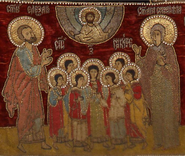 The Holy Machabees devotional image