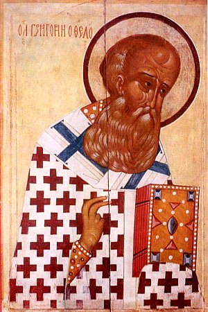 St Gregory Nazianzen devotional image