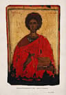 Saint Pantaleon devotional painting reproduction