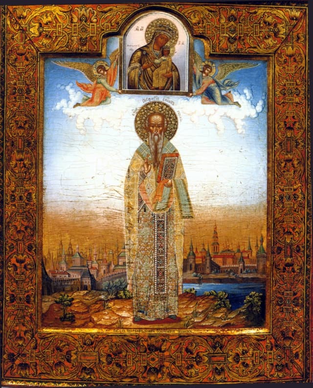 Icon of Saint Porphyry of Gaza by Osip Chirikov