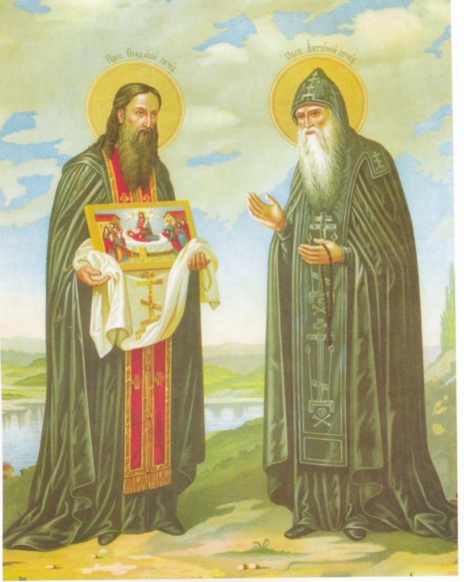 Sts Antony and Theodosius Pechersky devotional image