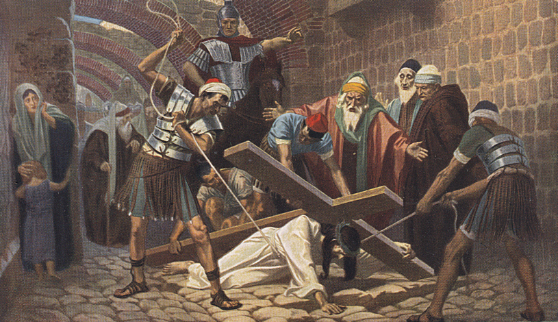 Traditional illustration for Station 7: Jesus Falls the Second Time